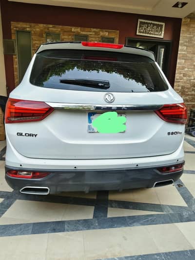 DFSK Glory 580 Pro 2021