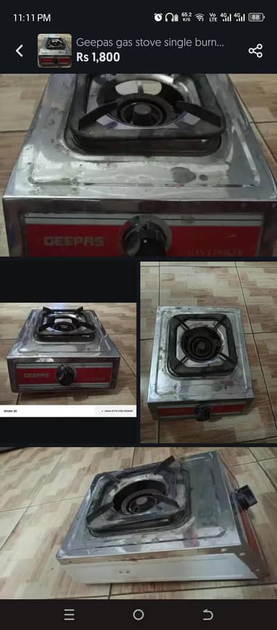 Geepas gas stove single burner Auto ignition