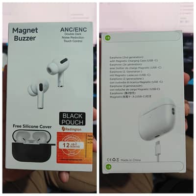 MOBILE ACCESSORIES AVAILABLE AT WHOLESALE RATES