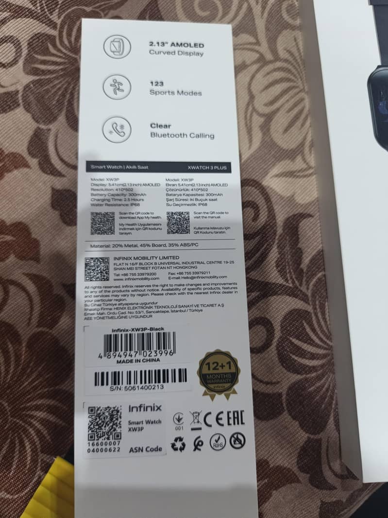 Infinix Switch 3 Plus 4