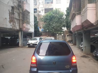 alto vxr