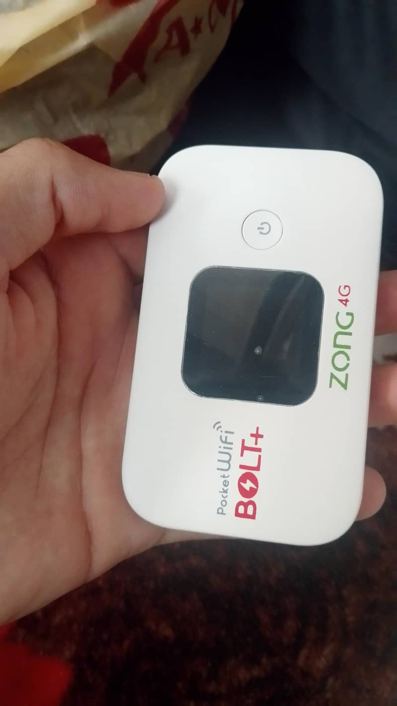wifi device 0