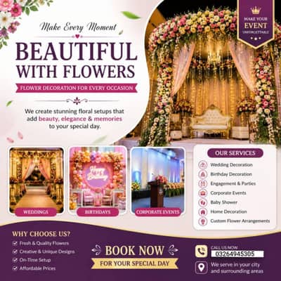 flower shop dakoration ka kam ha jis bhi kar wana hi
