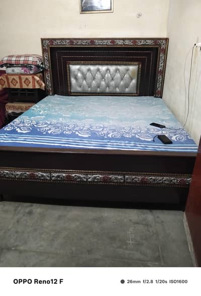 Furniture set