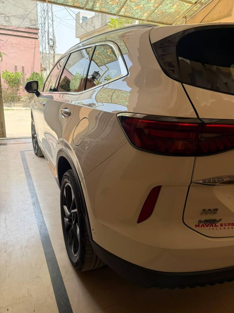 haval 1