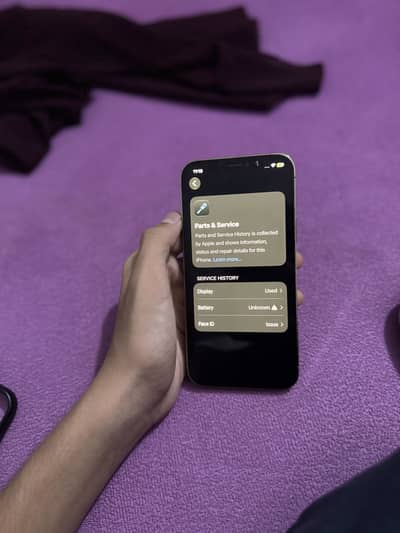 Apple iPhone 12 Pro ( EXCHANGE ALSO )