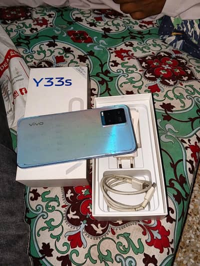 Vivo Y33s