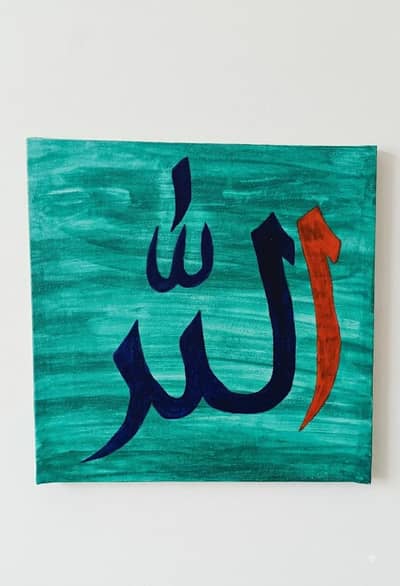handmade calligraphy for sale