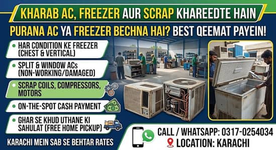 Old ac and scrap buyer