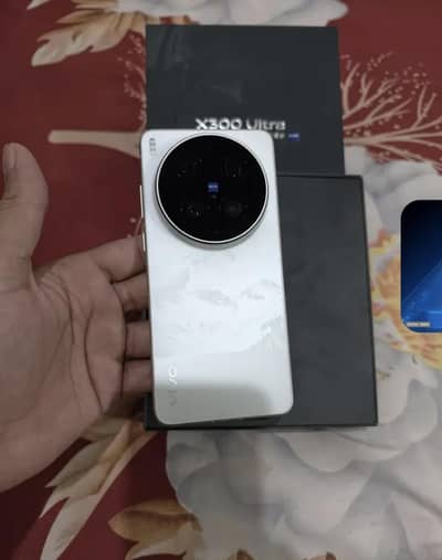 Vivo X300 Ultra