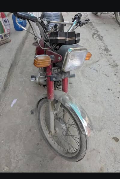 Yamaha 100 2 stroke