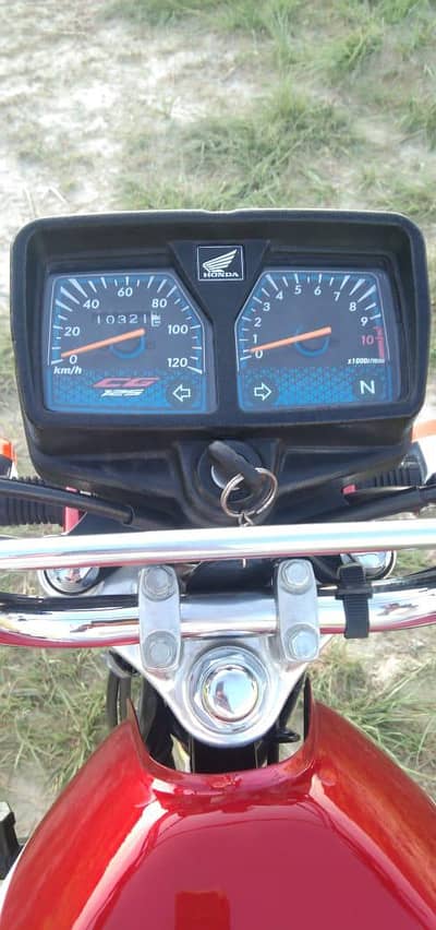 Bike For Sale