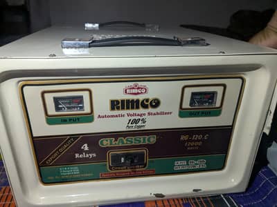 RIMCO STABILIZER PURE COPPER 12000w