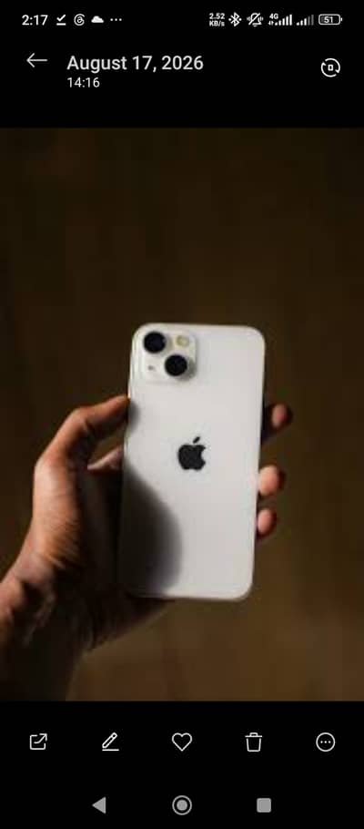 Apple iPhone 7 Tokyo