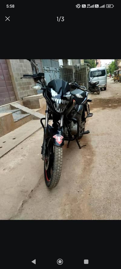 super power 110