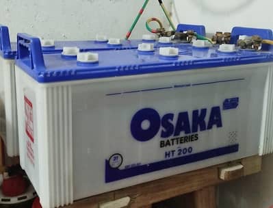 Osaka HT-200 12V 120Ah Battery– Used 11 Months – Excellent Condition