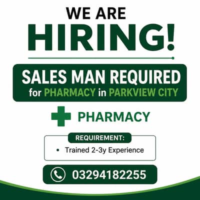 Male trained staff required for pharmacy