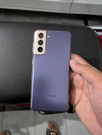 Samsung Mobile S21