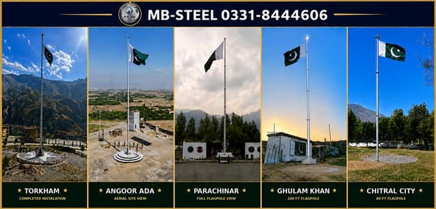 Stadium Poles,Street lights & Cctv poles, Flag Poles