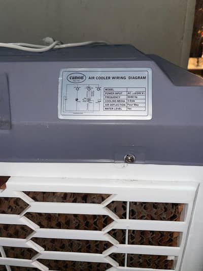 Room cooler
