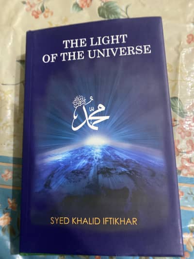 The Light Of The Universe