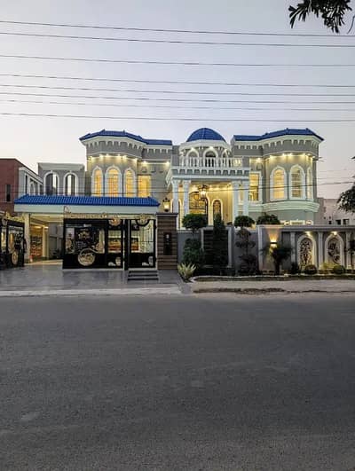 2 KANAL BRAND NEW SPANISH HOUSE FOR SALE IN NFC PHASE 1