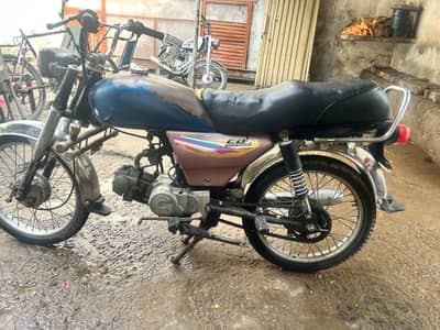 cd honda 70