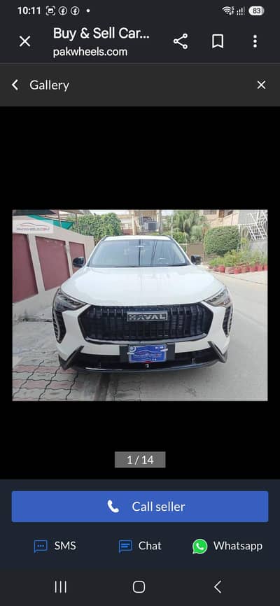 Haval Jolion 2025
