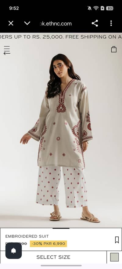 Embroidered 2pc suit