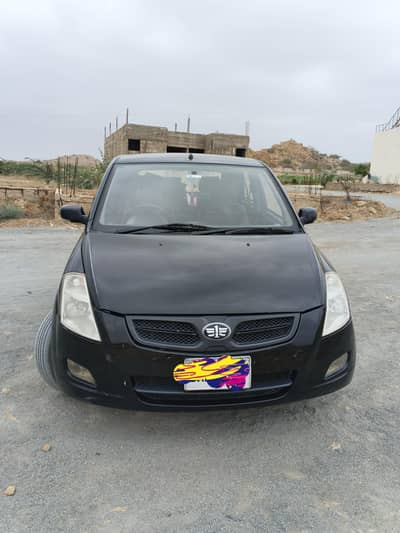 FAW V2 2019