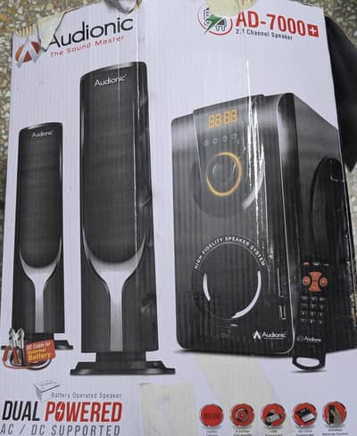 AD-7000 PLUS  audionic MULTIMEDIA SPEAKER (AC/DC SUPPORTED)