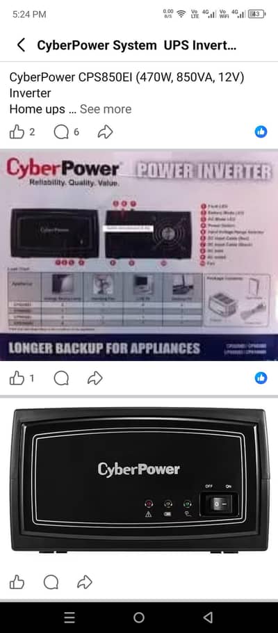 Cyberpower 470 watts inverter ups