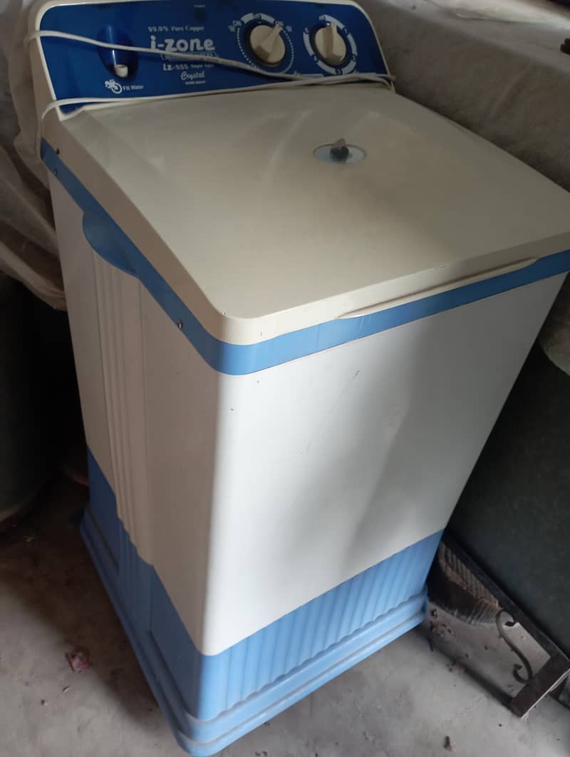 spin dryer machine 1