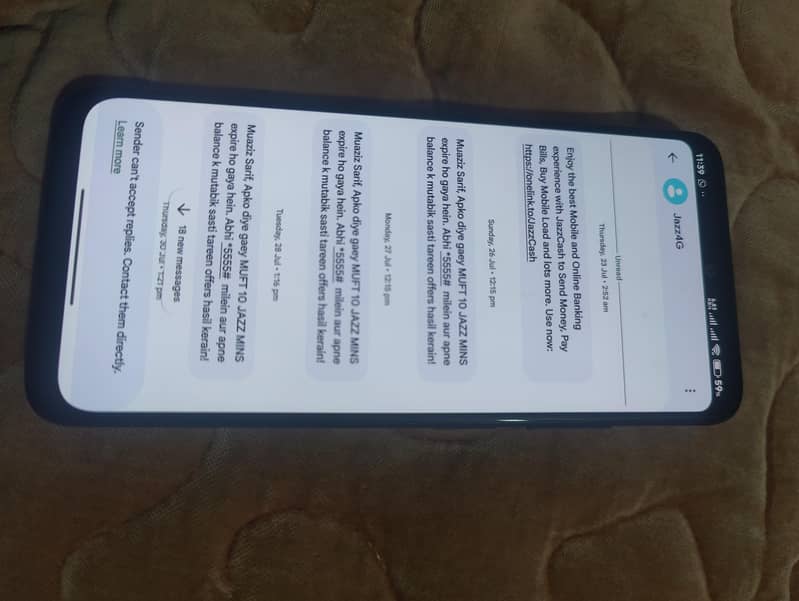 Redmi Note 11 2