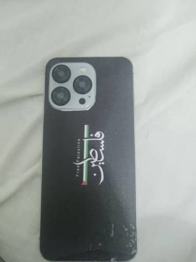 GFive pro 16