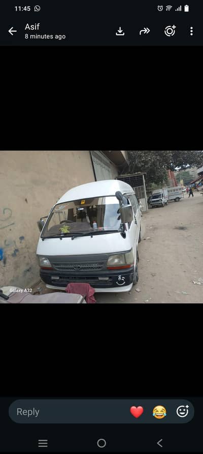 Hiace