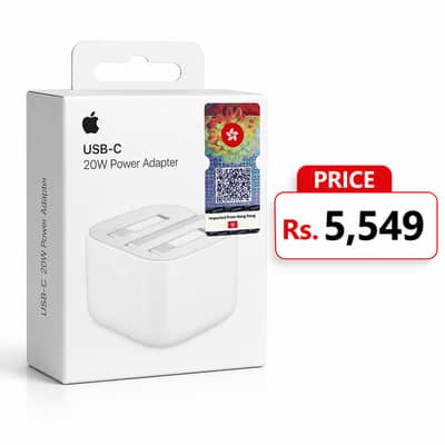 USB-C Power Adapter (20W) - Apple/Iphone