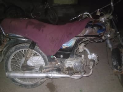 bilkul ok bike h