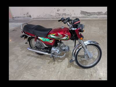 CD 70 for sale