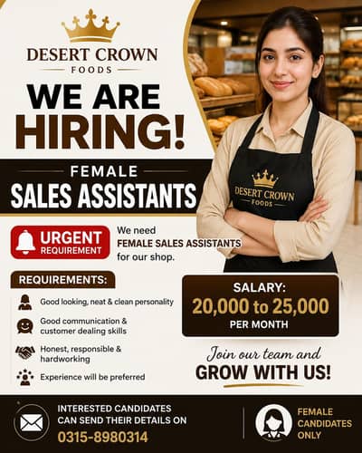 Need female Girl For sales assistant