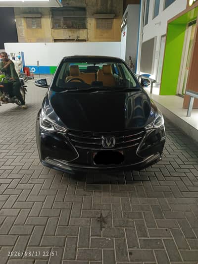 Changan Alsvin 2021