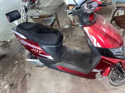 electric bike