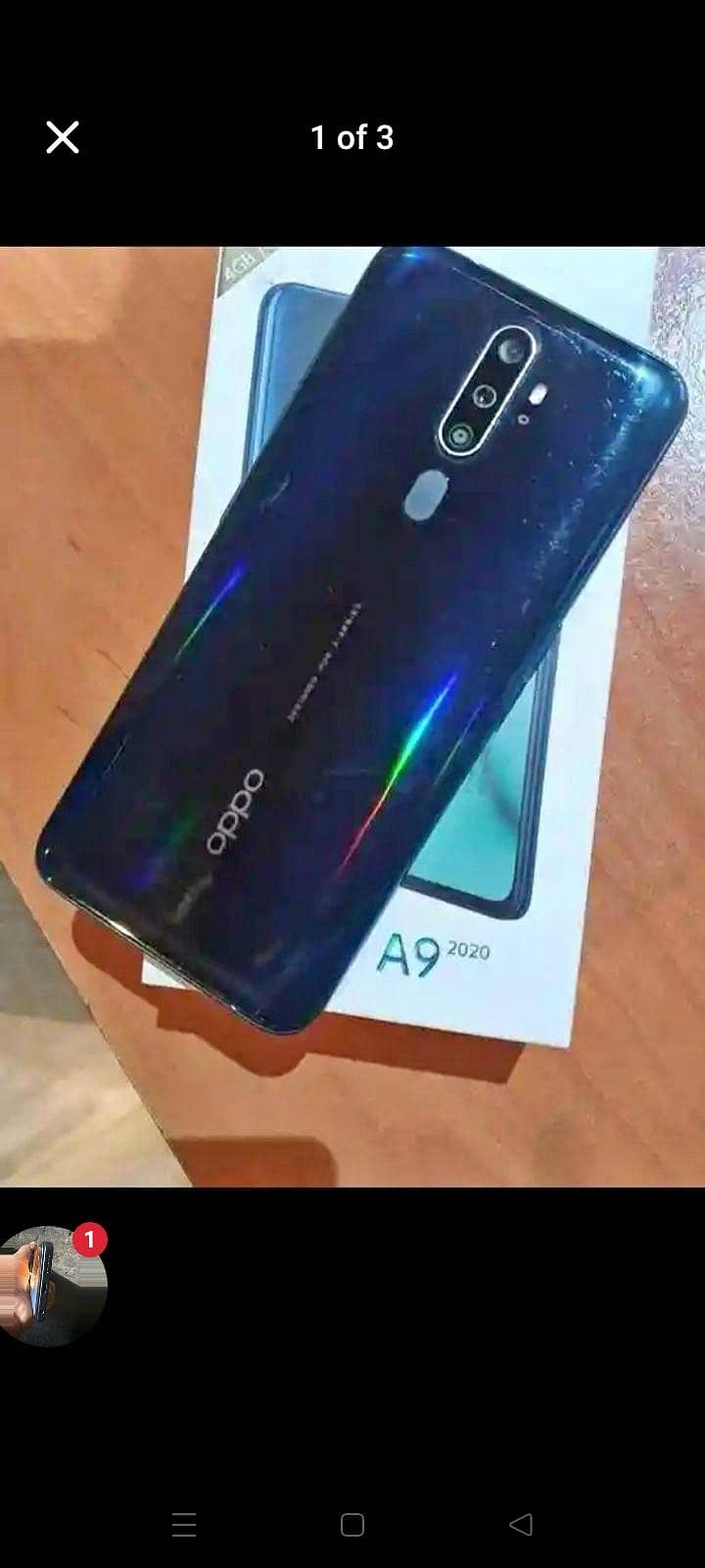 OPPO A9 0