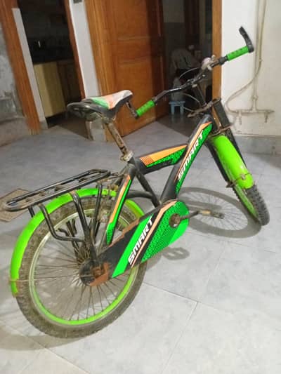 for sale