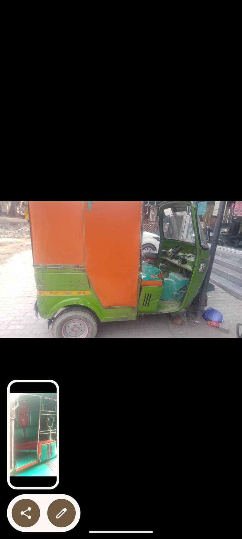 for sell 2
