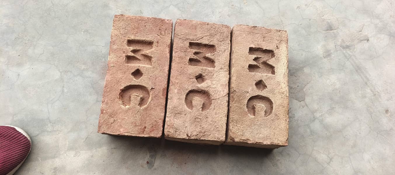 Special Bricks 3