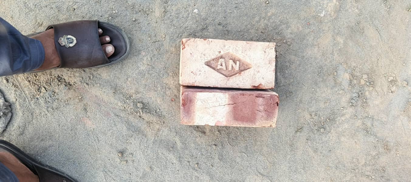 Special Bricks 15