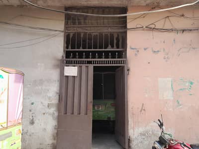 reasonable price Lahore ke andar
