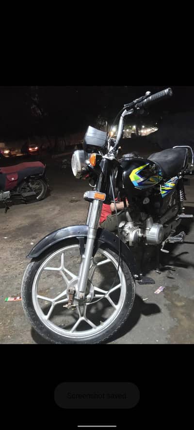 super star CDI 70 self start