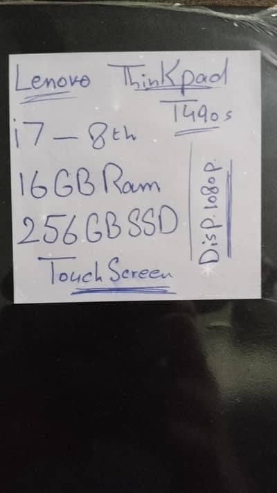 Lenevo Thinkpad T490s. Core i7 8 gen